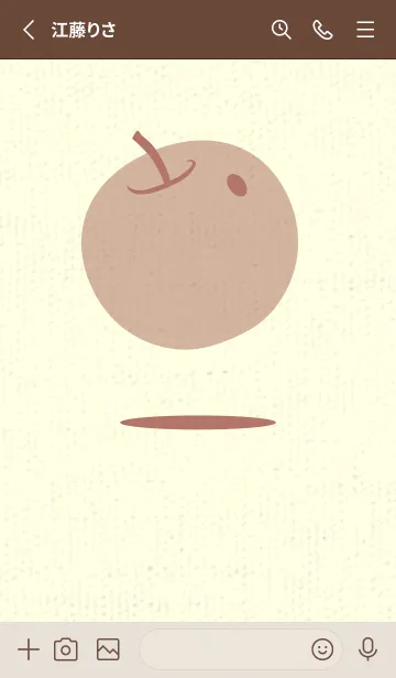 [LINE着せ替え] りんご型のきせかえ ブラウンゴールドの画像2