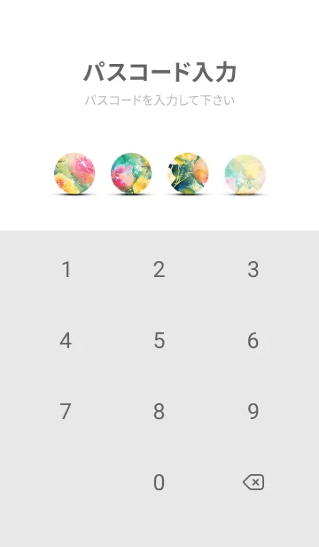 [LINE着せ替え] 薔薇(バラ)の花の着せかえ(R2327)の画像4