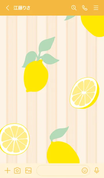 [LINE着せ替え] レモン ランダム23の画像2