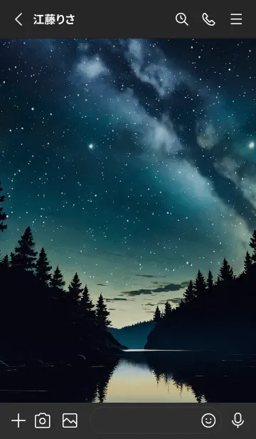 [LINE着せ替え] 穏やかな夜景の着せかえ/386の画像2