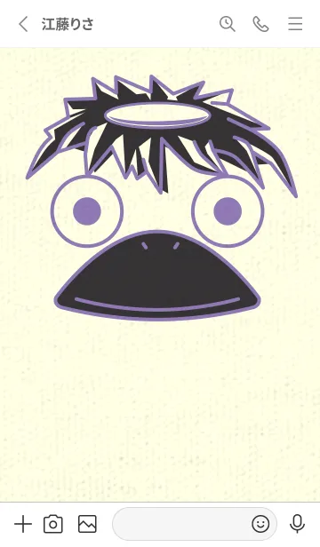 [LINE着せ替え] あの池のかっぱ ヘリオトロープの画像2