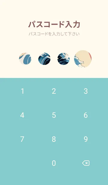 [LINE着せ替え] 浮世絵クジラ 7の画像4