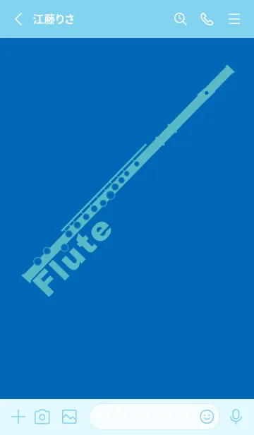 [LINE着せ替え] フルート カラー コバルトブルーの画像2