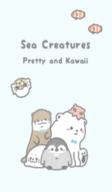 [LINE着せ替え] ゆるくて可愛い海の生きものたち ブルーの画像1