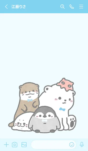 [LINE着せ替え] ゆるくて可愛い海の生きものたち ブルーの画像2