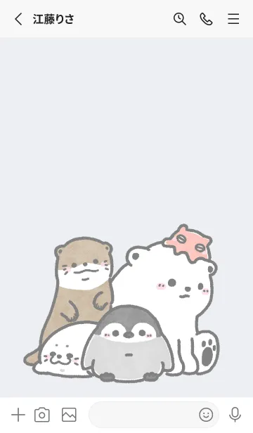 [LINE着せ替え] ゆるくて可愛い海の生きものたち ホワイトの画像2