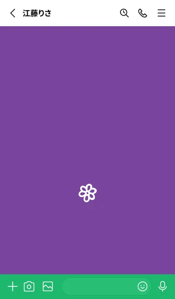 [LINE着せ替え] ミニ フラワー .227の画像2