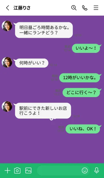 [LINE着せ替え] ミニ フラワー .227の画像3