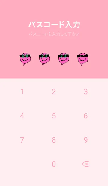 [LINE着せ替え] バッド スマイル .77の画像4