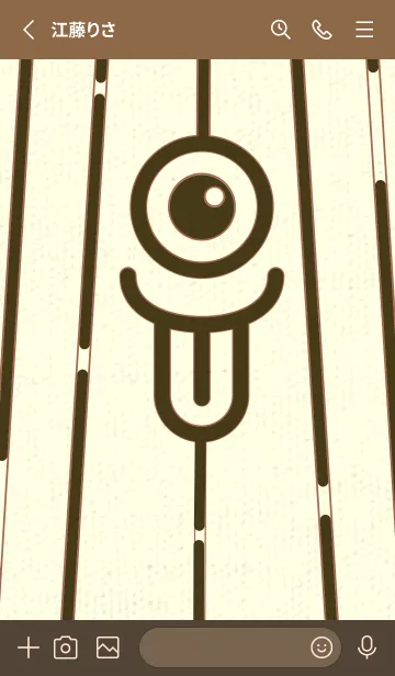 [LINE着せ替え] カラ傘オバケ km_clr 墨色の画像2