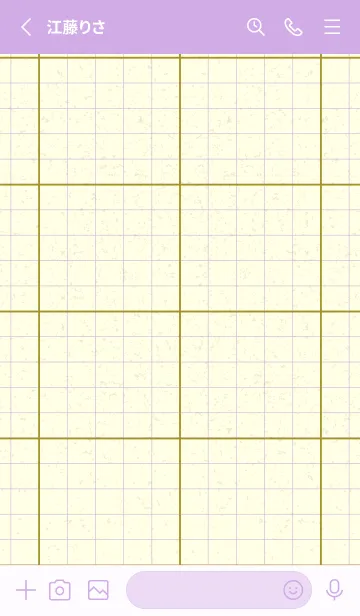 [LINE着せ替え] 方眼紙 ノーマル  菜種油色の画像2