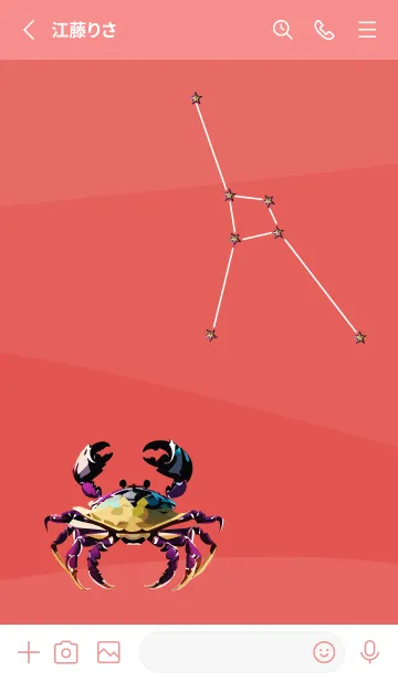 [LINE着せ替え] red かに座の画像2