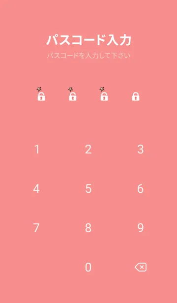 [LINE着せ替え] red かに座の画像4