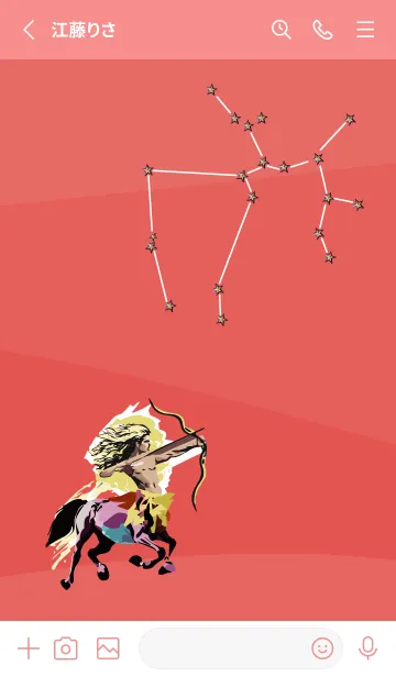 [LINE着せ替え] red いて座の画像2