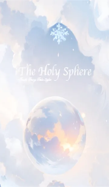 [LINE着せ替え] The Holy Sphere 31の画像1