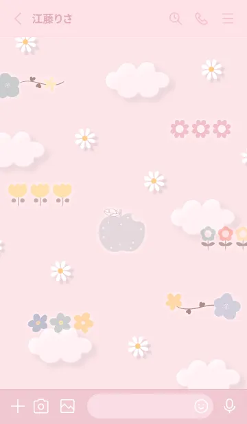 [LINE着せ替え] pink春の足音10_1の画像2