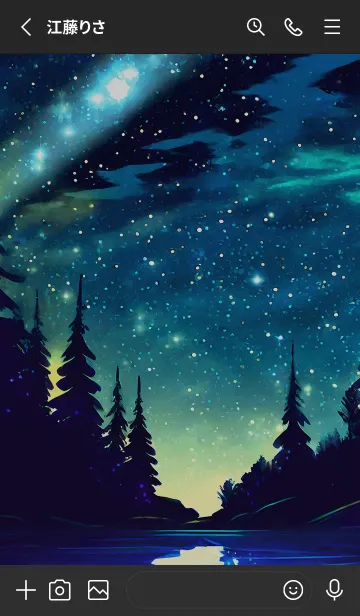 [LINE着せ替え] 穏やかな夜景の着せかえ/391の画像2