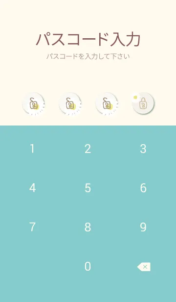 [LINE着せ替え] 3輪の白いガーベラ24の画像4