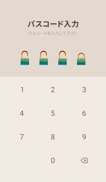 [LINE着せ替え] Borderline embroidery 16の画像4