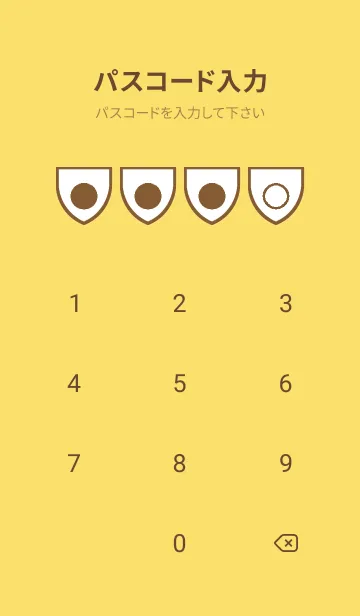 [LINE着せ替え] yellow color X46の画像4