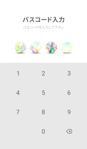 [LINE着せ替え] 薔薇(バラ)の花の着せかえ(R2336)の画像4