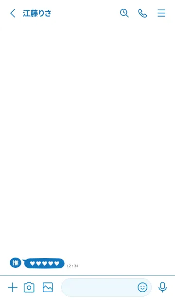 [LINE着せ替え] 青色♡トーク画面風着せかえの画像2