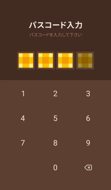 [LINE着せ替え] オレンジチェック/ディープブラウンの画像4