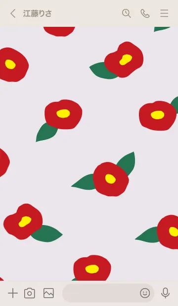 [LINE着せ替え] 椿 舞う20の画像2