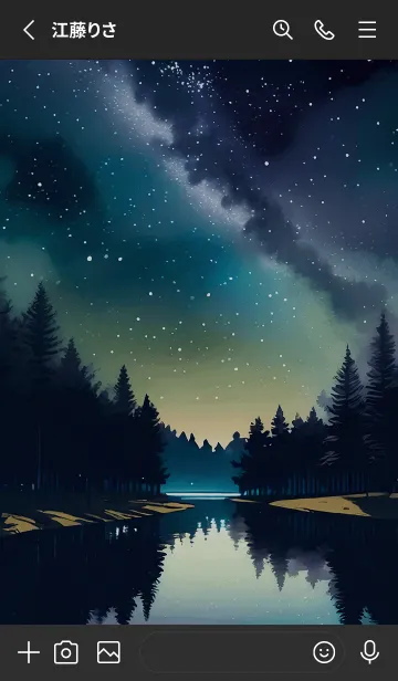 [LINE着せ替え] 穏やかな夜景の着せかえ/395の画像2