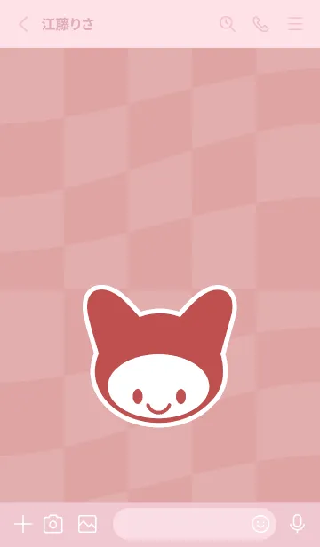 [LINE着せ替え] ネコカブリ 127の画像2