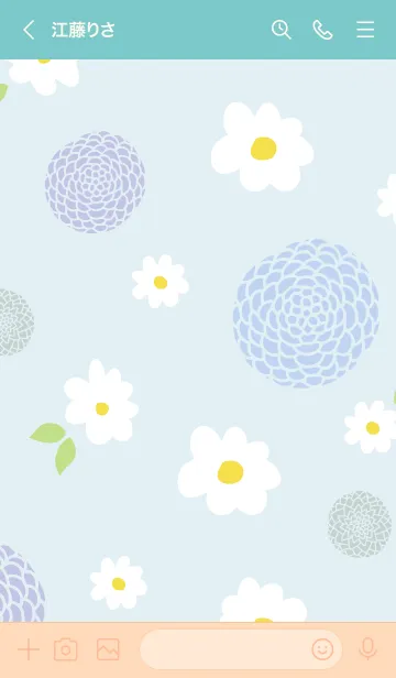 [LINE着せ替え] 白い花と鞠花4の画像2