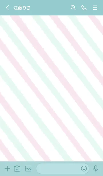 [LINE着せ替え] Dreamy Stripe: pink and greenの画像2