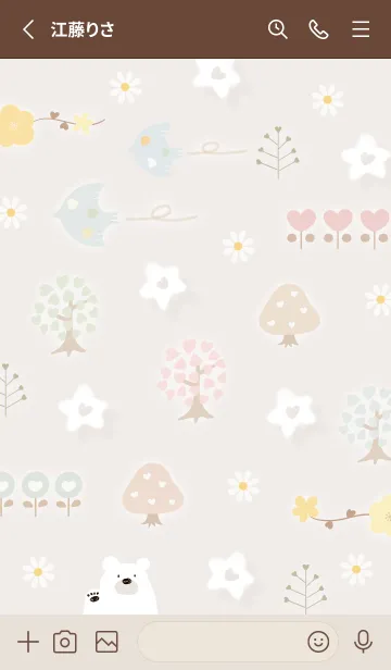 [LINE着せ替え] brown♡ハートの花03_1の画像2