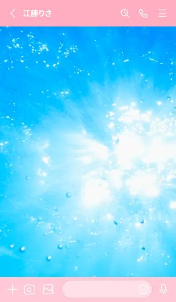 [LINE着せ替え] UnderWater Photo 35の画像2