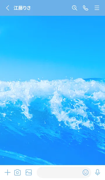 [LINE着せ替え] BlueWater 421の画像2