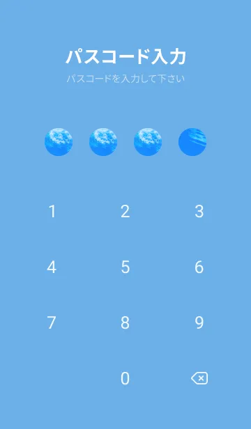 [LINE着せ替え] BlueWater 421の画像4