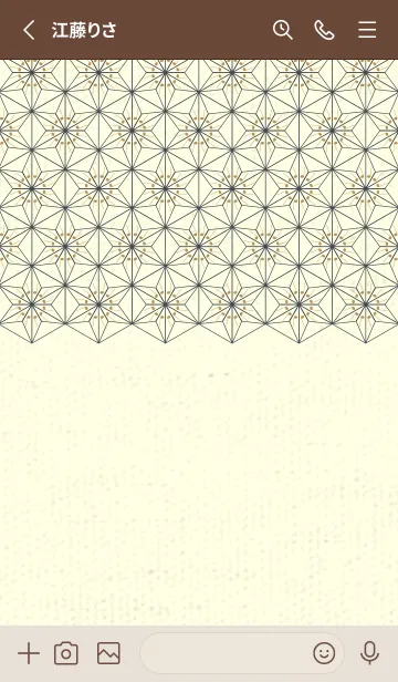 [LINE着せ替え] 和音-麻の葉音符 オイルイエローの画像2