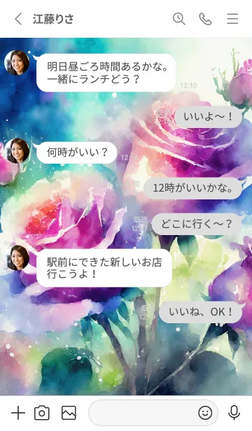 [LINE着せ替え] 薔薇(バラ)の花の着せかえ(R2341)の画像3