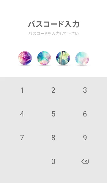 [LINE着せ替え] 薔薇(バラ)の花の着せかえ(R2341)の画像4