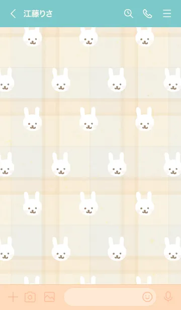 [LINE着せ替え] うさぎ たくさん28の画像2