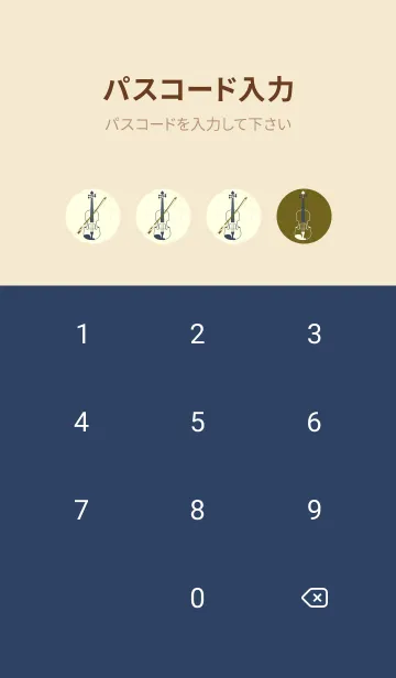 [LINE着せ替え] Violin 3カラー オリーブの画像4