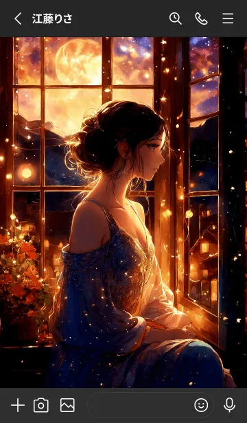 [LINE着せ替え] 星空のお姫様の画像2