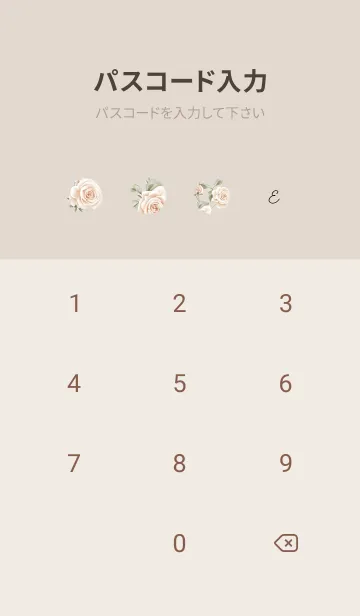 [LINE着せ替え] brownシックな薔薇03_1の画像4