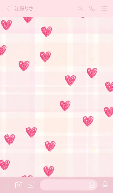 [LINE着せ替え] ハート 水彩 円23の画像2