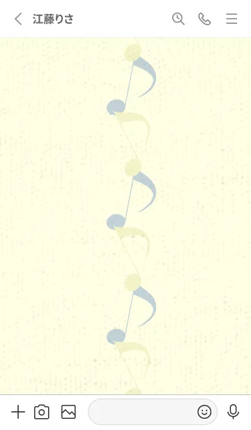 [LINE着せ替え] 八分音符1 エッグシェルの画像2