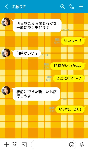 [LINE着せ替え] オレンジチェック/ライトブルー/イエローの画像3
