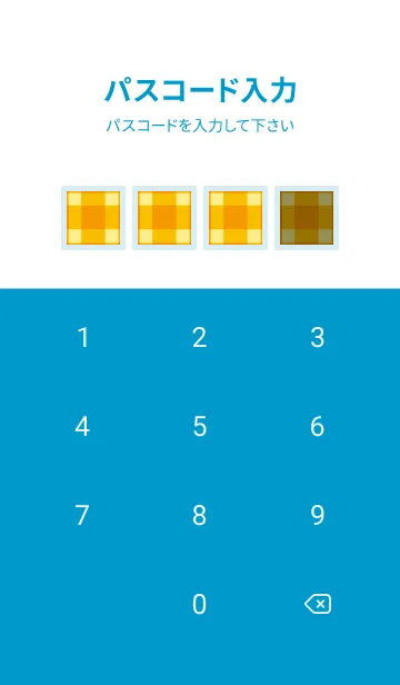 [LINE着せ替え] オレンジチェック/ライトブルー/イエローの画像4