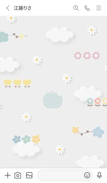 [LINE着せ替え] Gray春の足音01_1の画像2