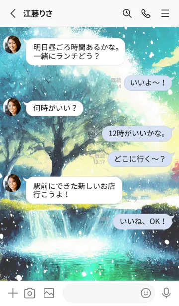 [LINE着せ替え] 優美な冬の風景の着せかえ(Winter-2302)の画像3