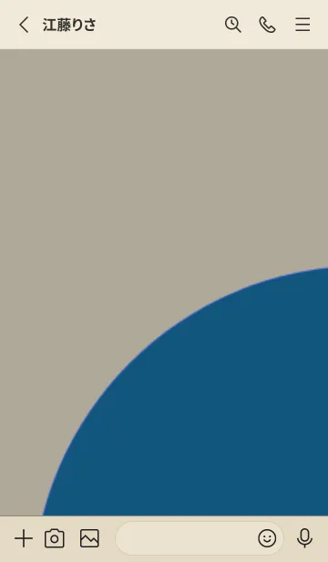 [LINE着せ替え] 日本語の着せ替え 9の画像2